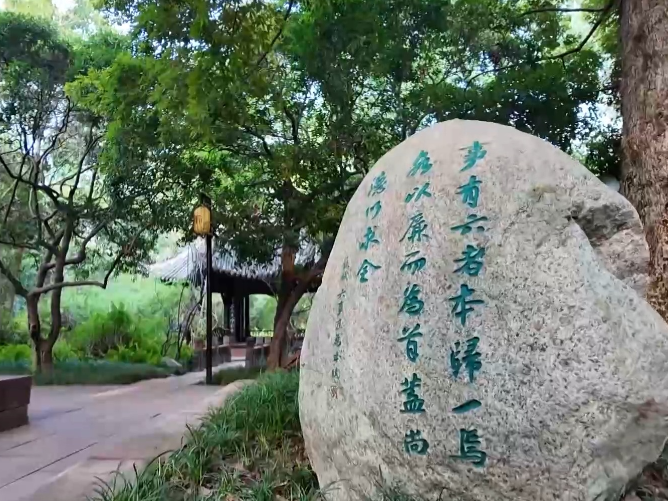 文化中国行丨从素炒豆腐到三苏文脉 千年家训解码家国情怀