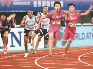 中国接力 跑出青春速度