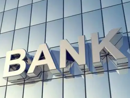 外媒：中国今年首次降准落地 释放长期流动性约1万亿元