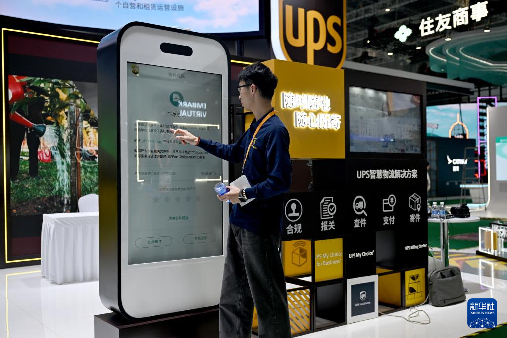 海外网评：“斗”不是办法，“合”才有未来