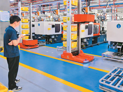 5G-A来了，如何影响你我（锐财经）