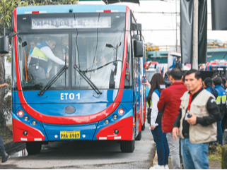 中拉合作跑出“加速度”（国际论道）