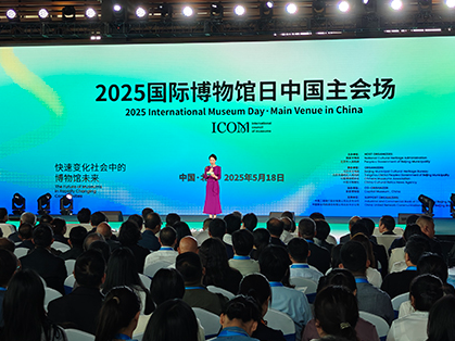 文化中国行丨14.9亿人次打卡！“博物馆热”持续升温激扬文化自信力量