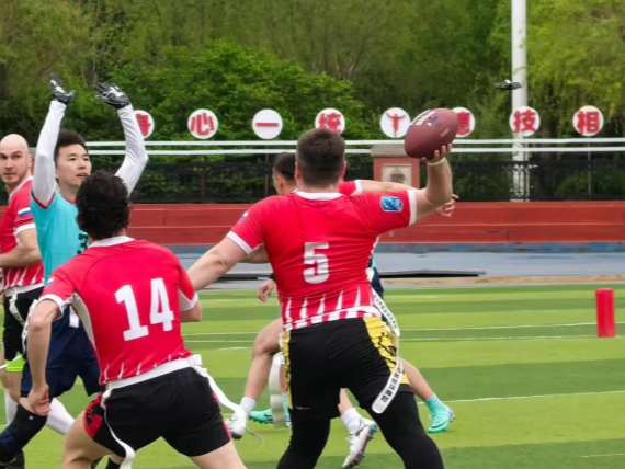 俄媒：2025中俄体育交流周在中国哈尔滨举行