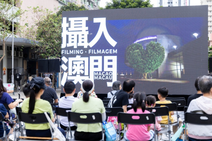 澳门“文化走进社区”活动再度绽放