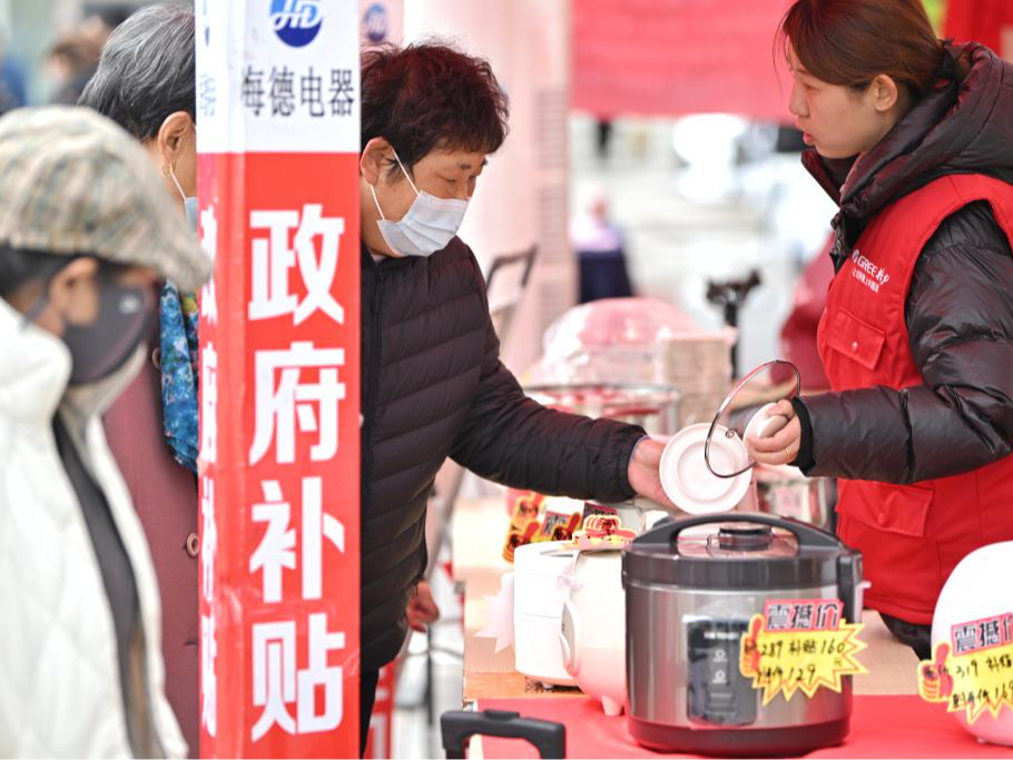 聚焦高质量发展丨新业态 新场景 新潮化——天津构建“大消费”格局激发消费新动能