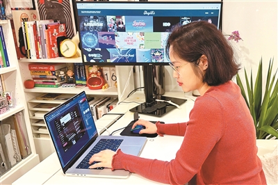 用动画解码中国文化（侨界关注）