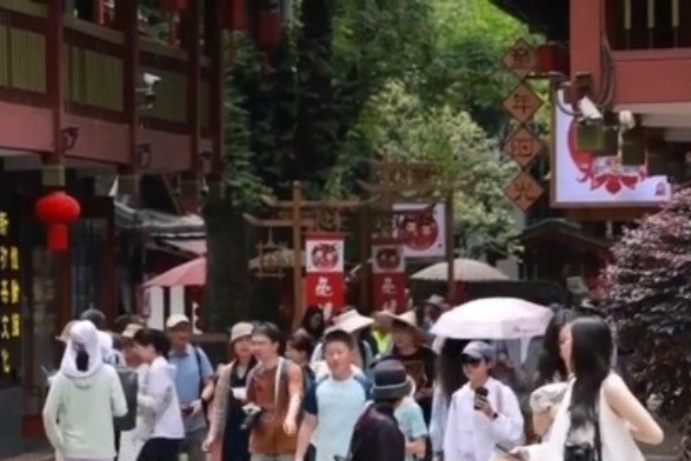 “五一”假期首日 大家都去哪里了