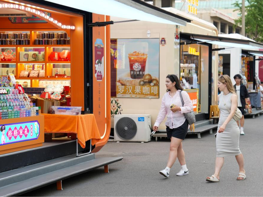 Hi财经丨外国游客“买买买”，“中国购”更火了