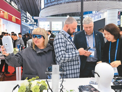 中国经济延续向新向好态势（锐财经）