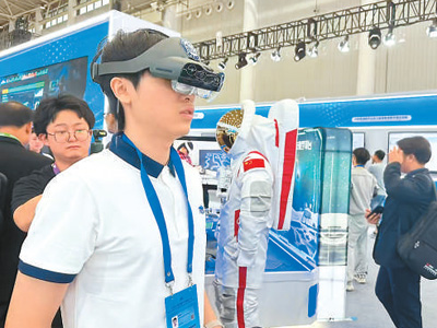 培养AI时代新人才