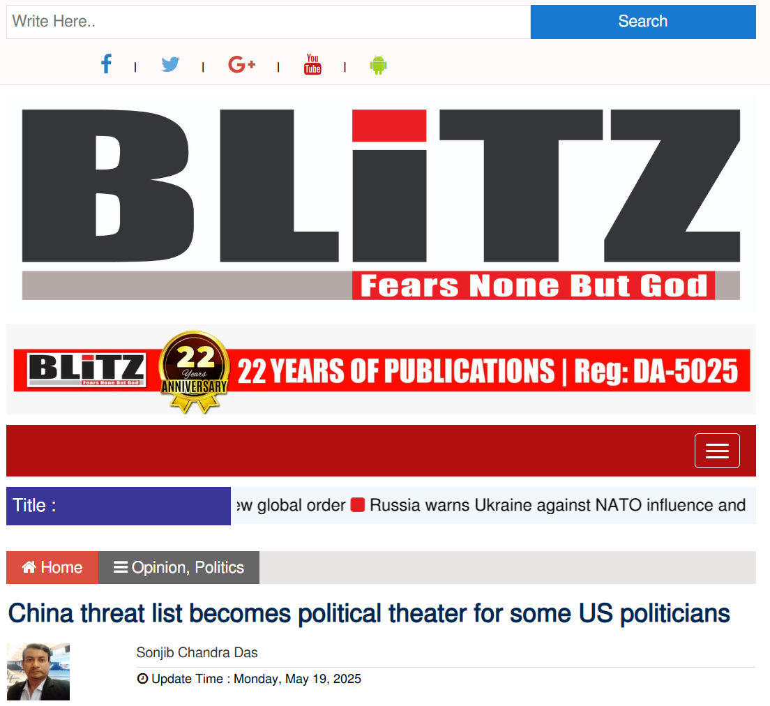 外媒：美国列出的“中国威胁清单”越来越荒唐