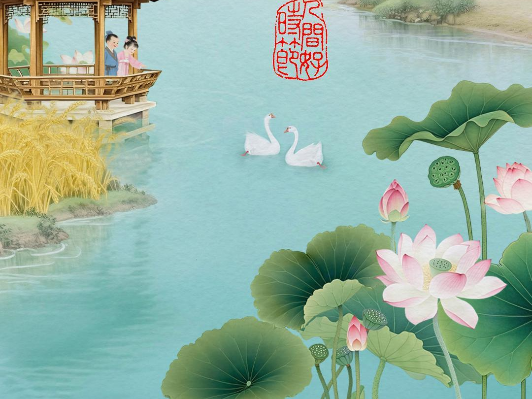 文化中国行·人间好时节丨小满：小得盈满 静待佳期