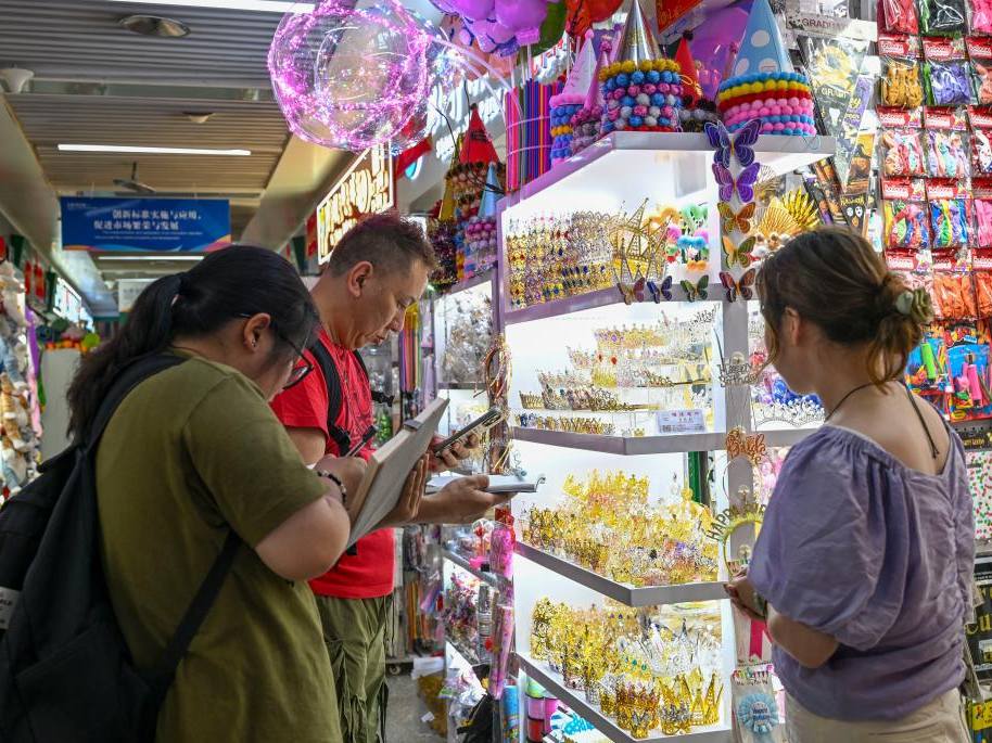 多措并举积极应对全球贸易变局——来自“世界超市”义乌的一线走访