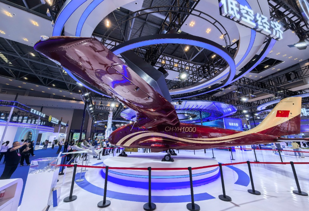 重庆瞭望｜西洽会“西”引力为何这么强？