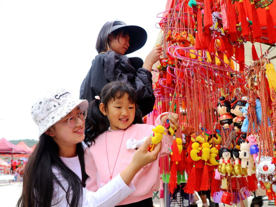 多彩民俗迎端午