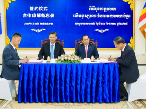 外媒：中国江苏省加强与柬埔寨旅游业的合作