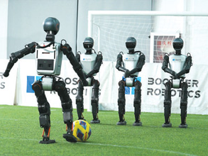 机器人赛道，北京咋领跑？（“融”观中国）