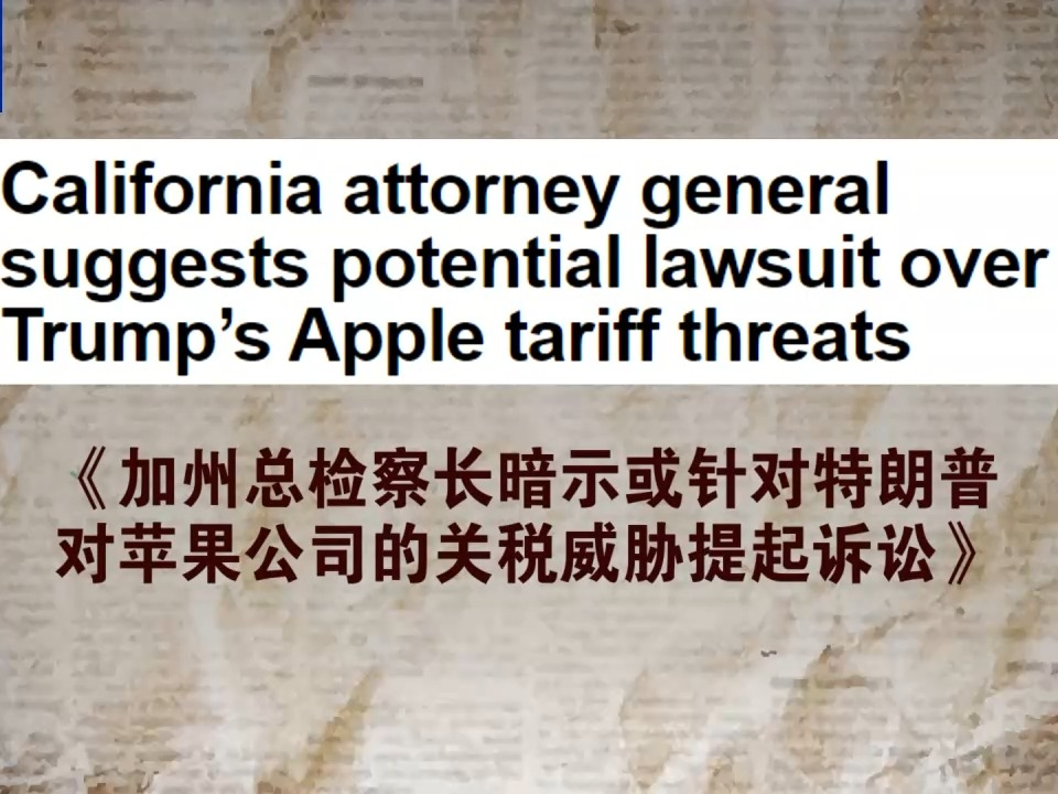 手机买不起、炸鸡吃不起、宠物养不起？这届美国人活得好难