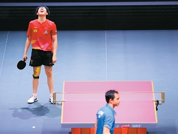 国乒自信迎大考