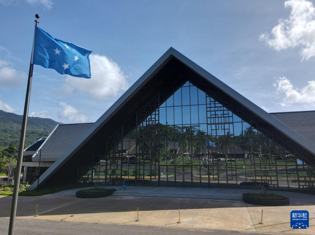 海外网评：中国—太平洋岛国务实合作落地生根