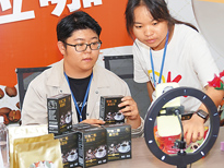 从田间到舌尖，云南咖啡尽显“咖”位