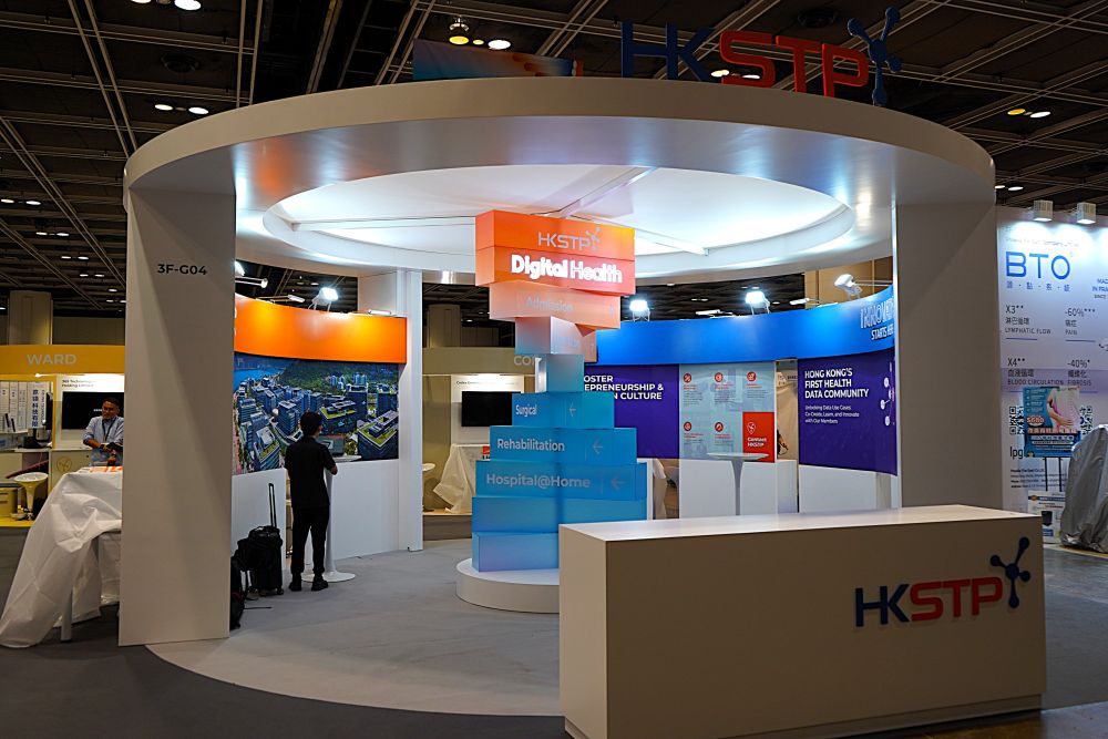 AI赋能让香港养老生活充满“智慧”