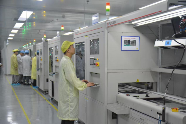 网络普法看河南|“互联网+普法”打造网络普法新模式