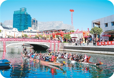 端午到，海外节日气氛浓（侨界关注）