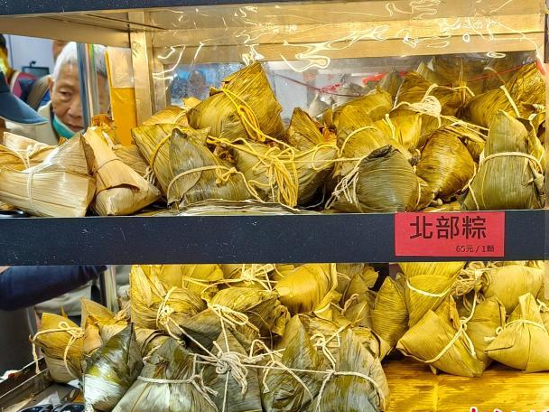 台湾迎端午：粽子美食与龙舟竞渡热闹登场
