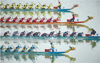 一桨划过两千载