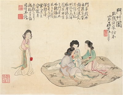 端午文物看天博