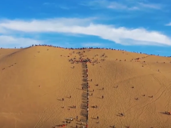 “小票根”释放经济增长“大能量” “电影+”延长激活综合消费新动能