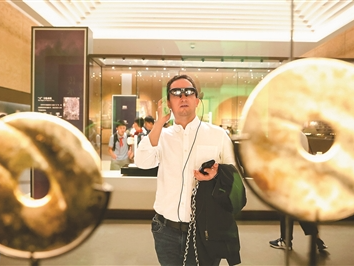 守护历史根脉 启迪文明互鉴