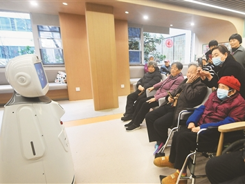 养老机器人温暖幸福晚年