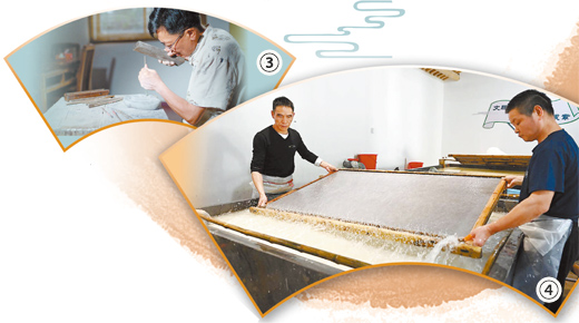 笔墨纸砚里的匠心传承（文化中国行）