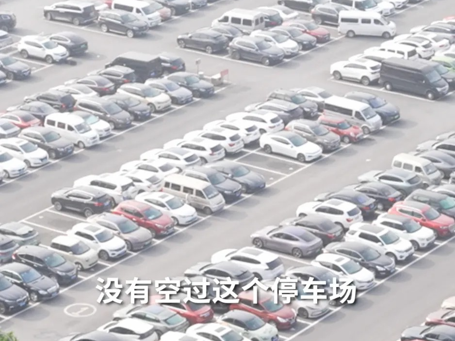 关税战之下，“买全球卖全球”的义乌冷清了吗？