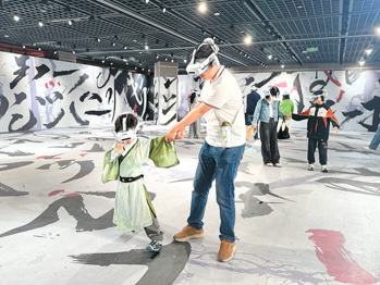 中国虚拟现实电影时代开启