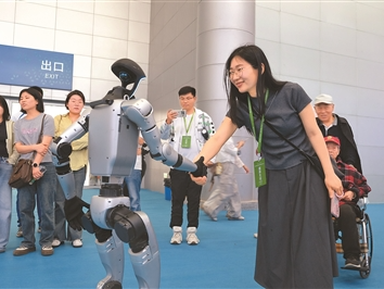 未来产业，跑出“加速度”