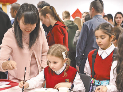 深化中俄人文合作 促进民心相近相亲