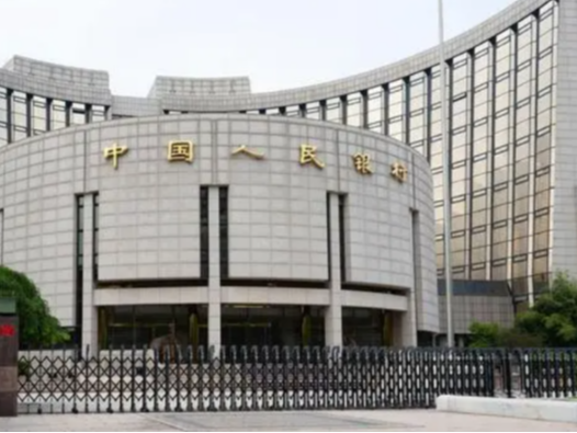 外媒：中国推出货币政策支持科技创新