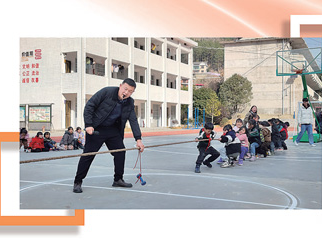 “让孩子们的人生少些弯道”（乡村全面振兴中的青春力量）