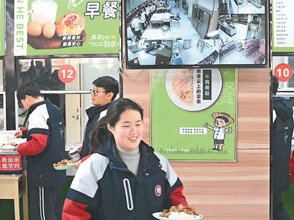 点外卖时，你会看“后厨直播”吗？