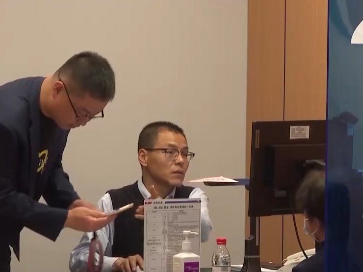 一揽子金融政策如何稳市场稳预期？专家解读→