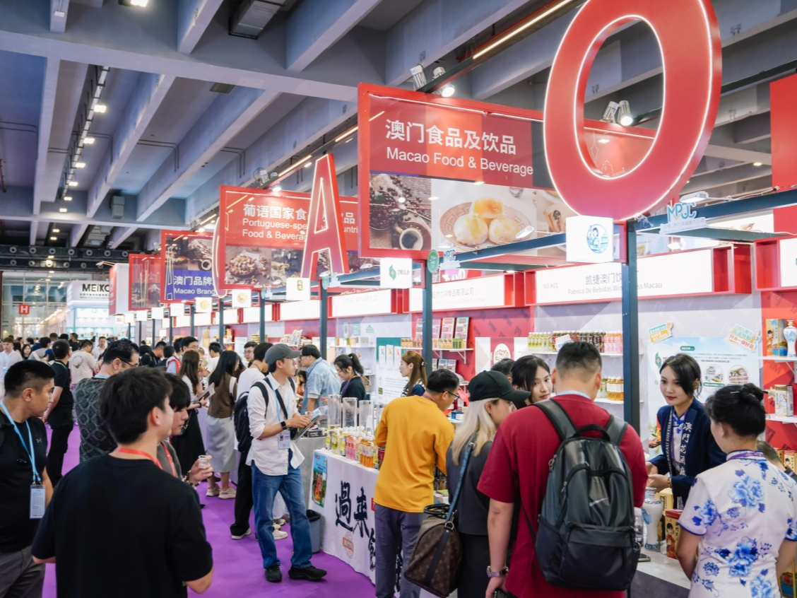 19家澳门企业参展第137届广交会