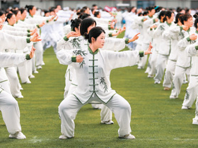 运动咋适度？中医来相助（健康驿站）