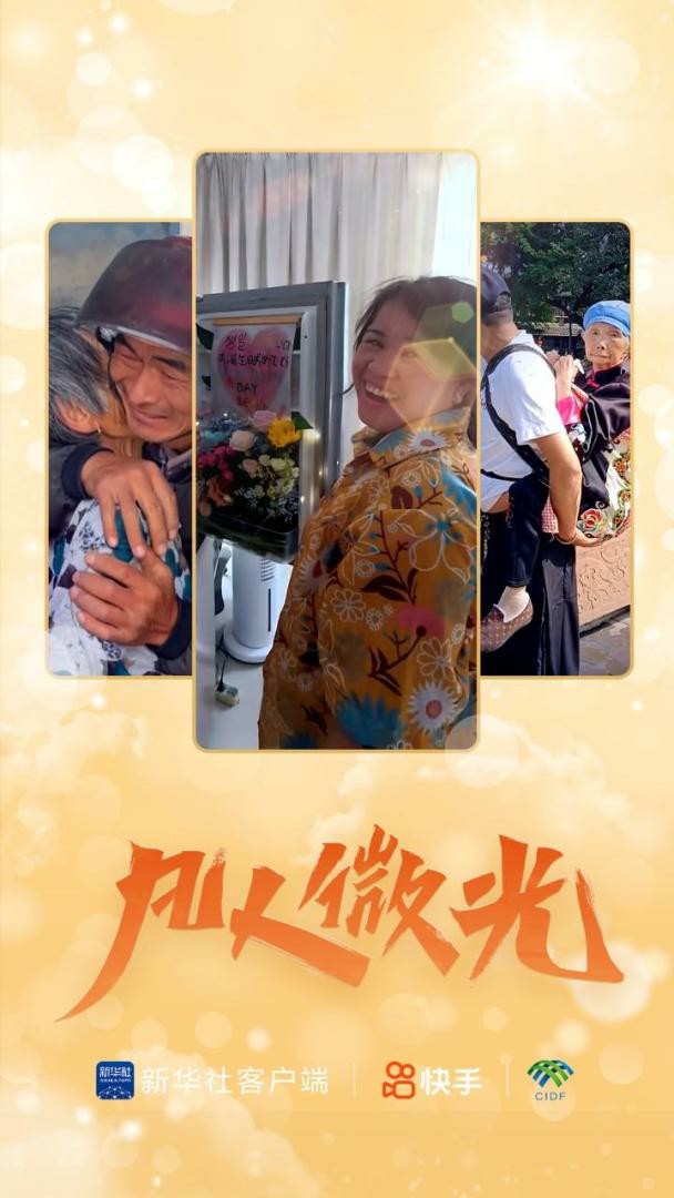 回龙观医院老年人看病代挂号缓解就医焦虑的简单介绍