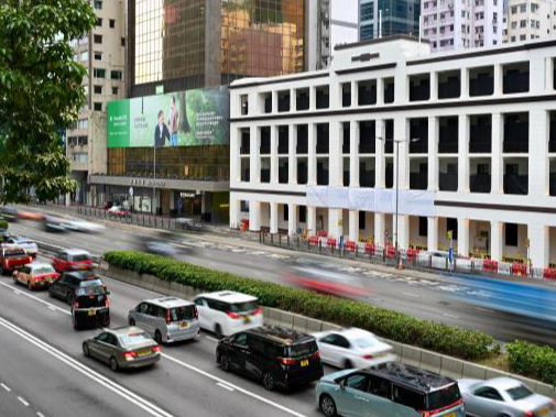 香江观澜：香港打造全球“调解之都”