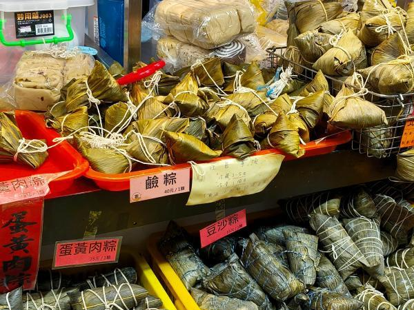 台湾写真：粽香四溢龙舟竞渡 宝岛情浓端午时