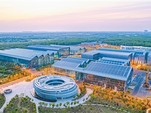 助力中国科创 逐梦“星辰大海”